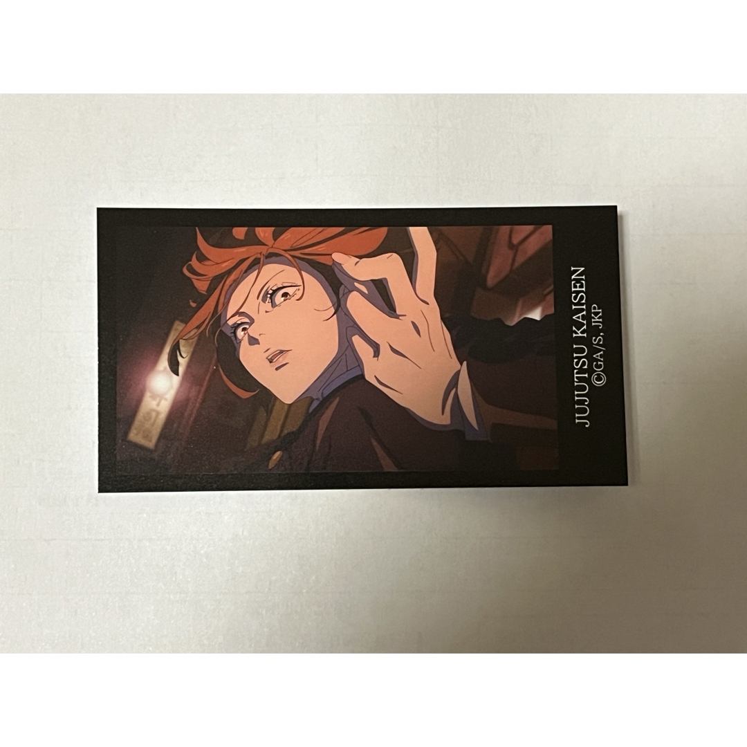 BANDAI(バンダイ)の釘崎野薔薇 呪術廻戦 カード エンタメ/ホビーのアニメグッズ(カード)の商品写真
