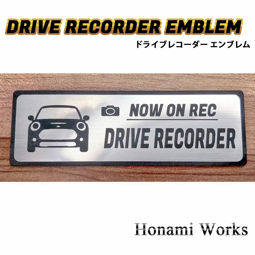 BMW(ビーエムダブリュー)のMC前 ミニ クーパーS ドライブレコーダー エンブレム ドラレコ ステッカー 自動車/バイクの自動車(車外アクセサリ)の商品写真