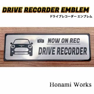 ビーエムダブリュー(BMW)のMC前 ミニ クーパーS ドライブレコーダー エンブレム ドラレコ ステッカー(車外アクセサリ)