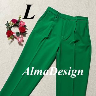 アルマデザイン AlmaDesign ♡カジュアルパンツ　ウエストゴム　緑系　L(カジュアルパンツ)