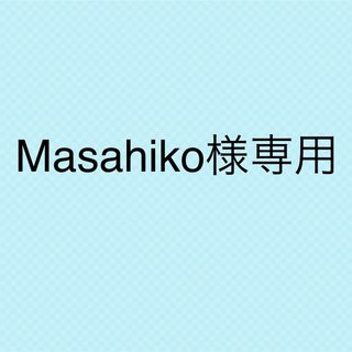 Masahiko様専用(女性タレント)