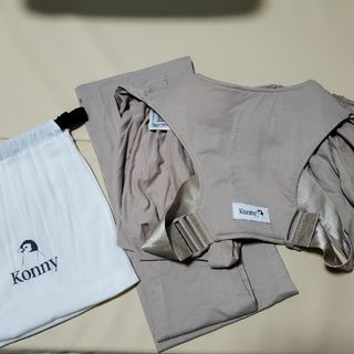 コニー(Konny)のコニーフレックス抱っこひも(抱っこひも/おんぶひも)