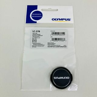 オリンパス(OLYMPUS)の新品未使用　OLYMPUS LC-37B BLK(その他)