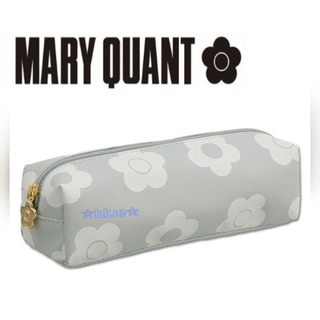 MARY QUANT - マリークワント ペンケース グレー ブラシケース