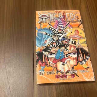 ＯＮＥ　ＰＩＥＣＥ(その他)