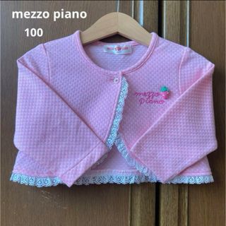 メゾピアノ(mezzo piano)のメゾピアノ　立体　いちご　チェック　カーディガン　ボレロ　ピンク　春　ミキハウス(Tシャツ/カットソー)