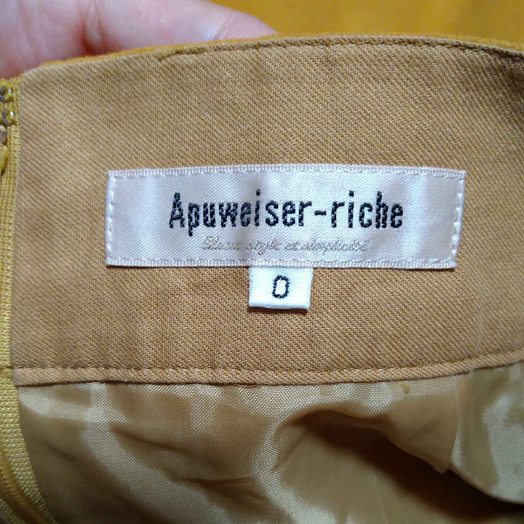Apuweiser-riche(アプワイザーリッシェ)の【31】Apuweiser-riche スカート  超美品❣️ レディースのスカート(ひざ丈スカート)の商品写真