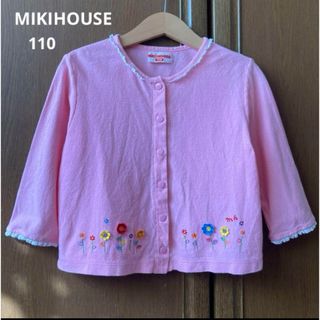 ミキハウス(mikihouse)のミキハウス　七分袖　長袖　カーディガン　ピンク　お花　女の子　春　夏　ファミリア(Tシャツ/カットソー)