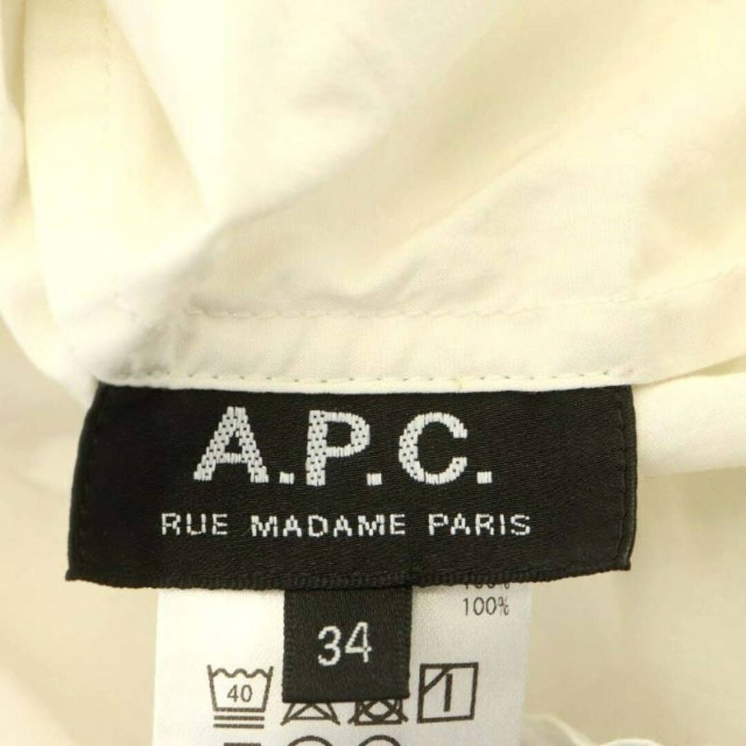 A.P.C(アーペーセー)のアーペーセー A.P.C. コットンギャザーブラウス 半袖 プルオーバー 34 レディースのトップス(シャツ/ブラウス(半袖/袖なし))の商品写真