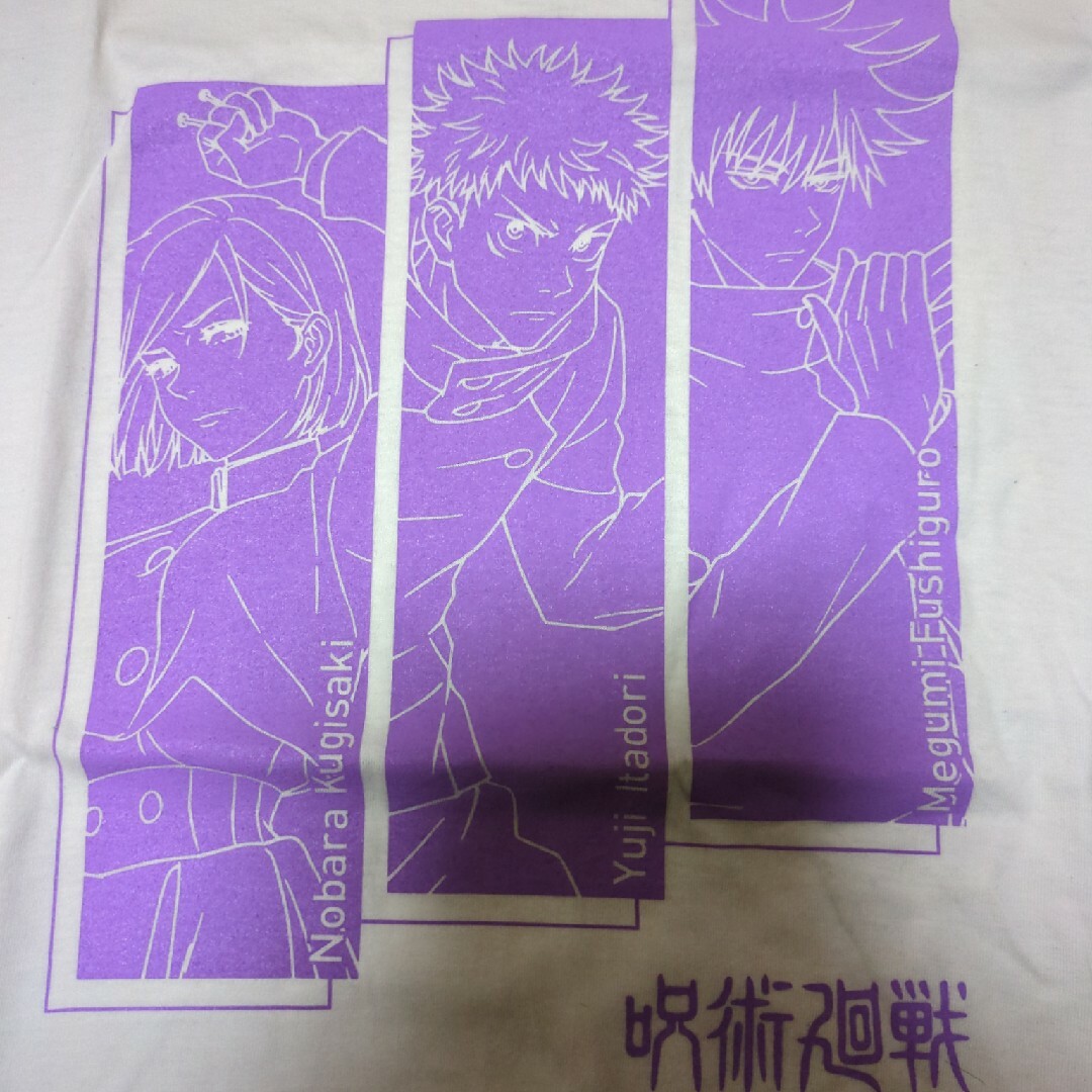 呪術廻戦　Tシャツ　ポストカード·シール·バッチ·ラバーマスコット　カード エンタメ/ホビーのアニメグッズ(カード)の商品写真