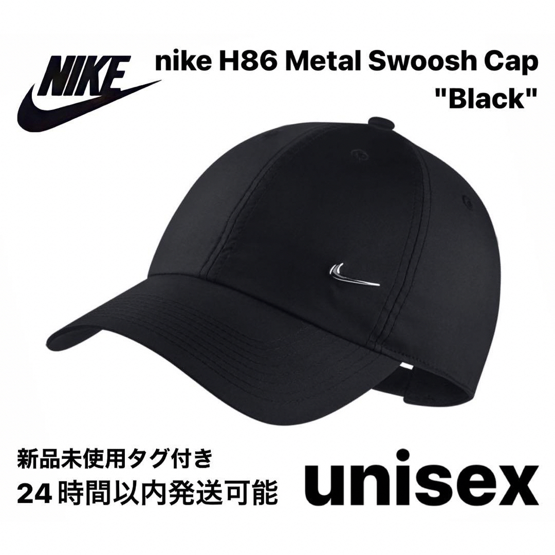 NIKE - ナイキ NIKE キャップ メンズ H86 メタル スウッシュ NIKE - ナイキ NIKE キャップ メンズ H86 メタル スウッシュ