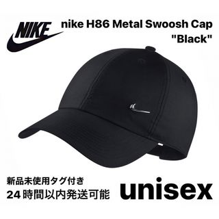 ナイキ(NIKE)のナイキ NIKE キャップ メンズ H86 メタル スウッシュ "ブラック"(キャップ)