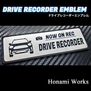 ビーエムダブリュー(BMW)の最新 ミニ クロスオーバー ドライブレコーダー エンブレム ドラレコ ステッカー(車外アクセサリ)