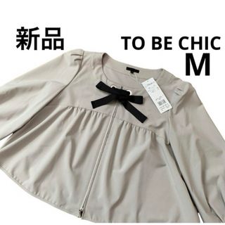 トゥービーシック(TO BE CHIC)のトゥービーシック　ジャケット　ノーカラー　リネン　グレージュ　新品(ノーカラージャケット)