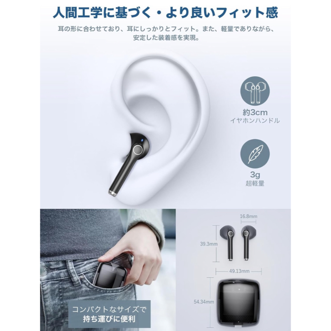 F.G.S ワイヤレスイヤホン Bluetooth イヤホン 新品 スマホ/家電/カメラのオーディオ機器(ヘッドフォン/イヤフォン)の商品写真