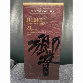 サントリー(サントリー)の国内正規品☆サントリー響21年新品完全未開封(ウイスキー)