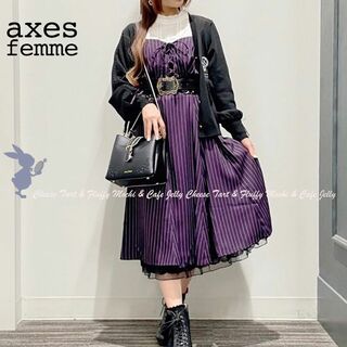 アクシーズファム(axes femme) コーデ（パープル/紫色系）の通販 100点 