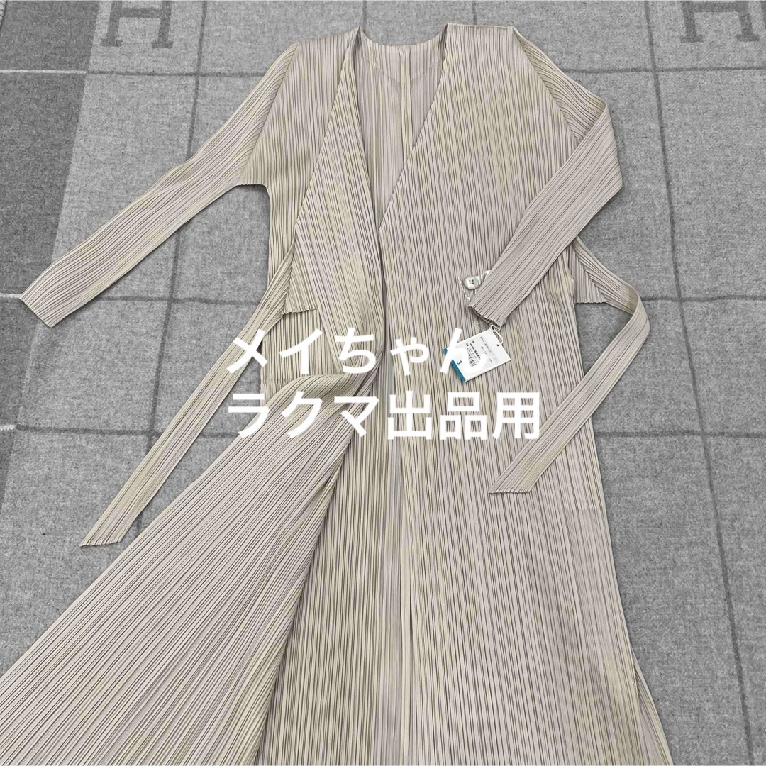 PLEATS PLEASE ISSEY MIYAKE(プリーツプリーズイッセイミヤケ)の【新品未使用】プリーツプリーズ　JAM ロングコート　PP41JA493 レディースのトップス(カーディガン)の商品写真