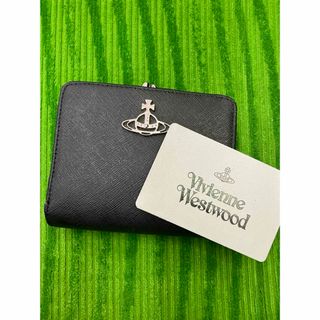 ヴィヴィアンウエストウッド(Vivienne Westwood)のヴィヴィアン　BIOGREEN SAFFIANO 口金　二つ折り　財布(折り財布)