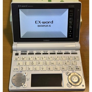 カシオ(CASIO)の【完動美品】カシオ 電子辞書EX-word XD-D4800WE ホワイト(電子ブックリーダー)