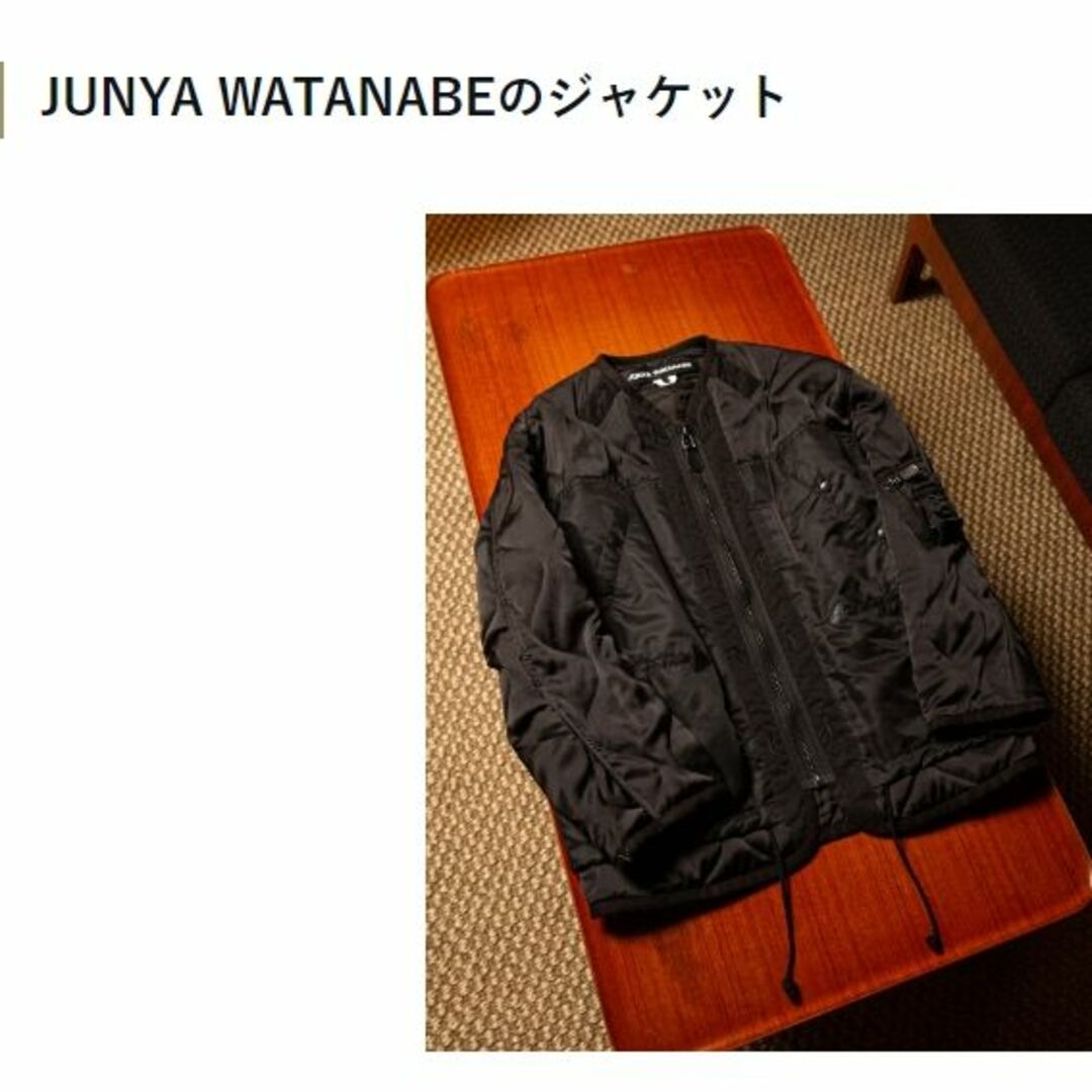 JUNYA WATANABE(ジュンヤワタナベ)のFC21）希少 22AW ジュンヤワタナベ キルティングブルゾン size:M  メンズのジャケット/アウター(ブルゾン)の商品写真