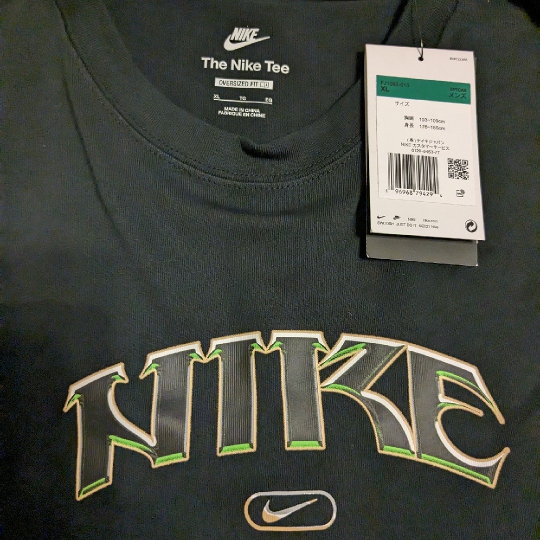 NIKE(ナイキ)の新品未使用　ナイキ NIKE 長袖　サイズXL メンズのトップス(Tシャツ/カットソー(七分/長袖))の商品写真