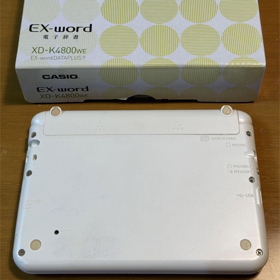 CASIO(カシオ)の【完動美品】カシオ 電子辞書 EX-word XD-K4800WE ホワイト スマホ/家電/カメラのPC/タブレット(電子ブックリーダー)の商品写真