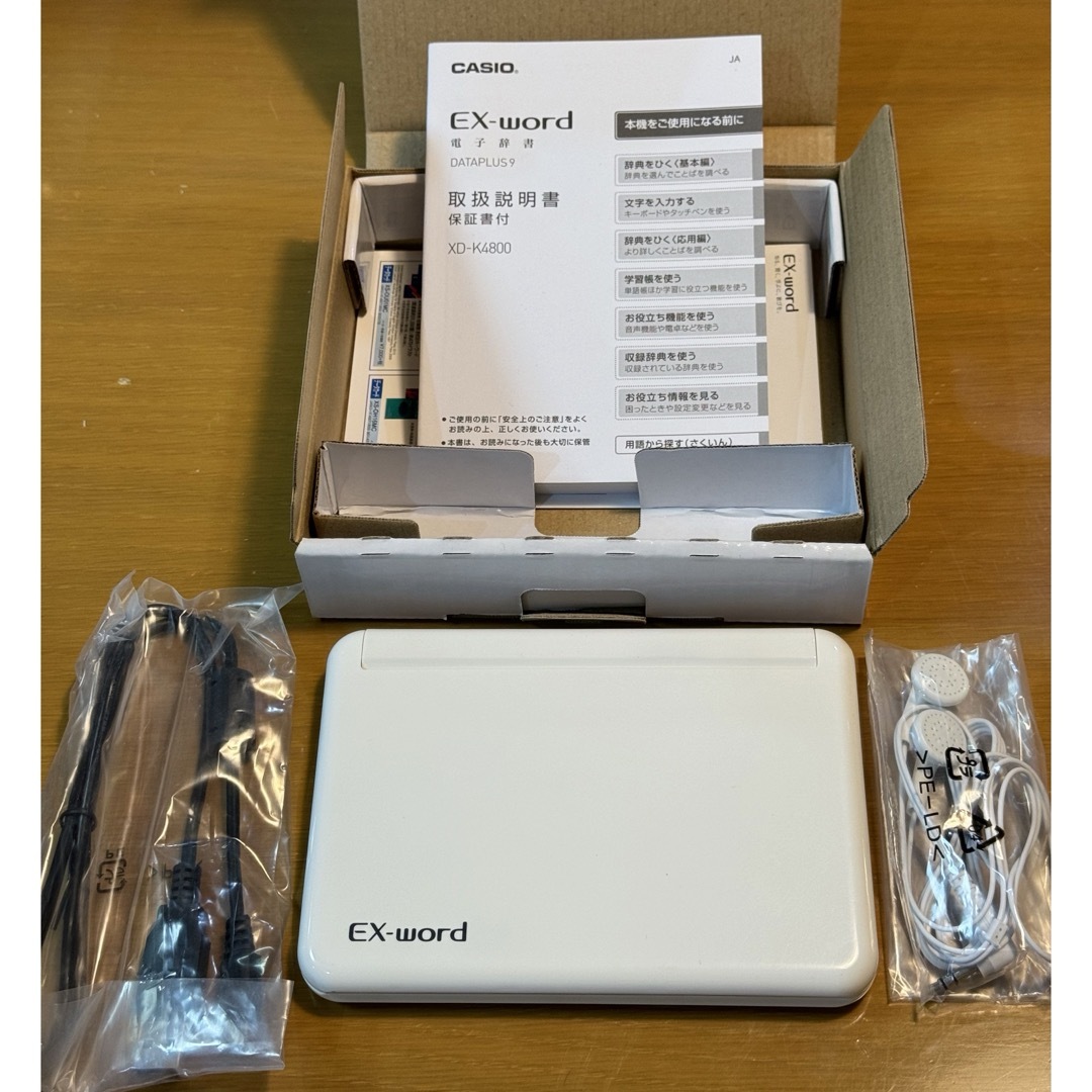 CASIO(カシオ)の【完動美品】カシオ 電子辞書 EX-word XD-K4800WE ホワイト スマホ/家電/カメラのPC/タブレット(電子ブックリーダー)の商品写真