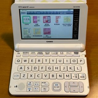 CASIO - 【完動美品】カシオ 電子辞書 EX-word XD-K4800WE ホワイト