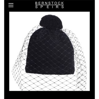 Ray BEAMS - 美品BERNSTOCK SPEIRS  VEIL BEANIE ニットキャップ