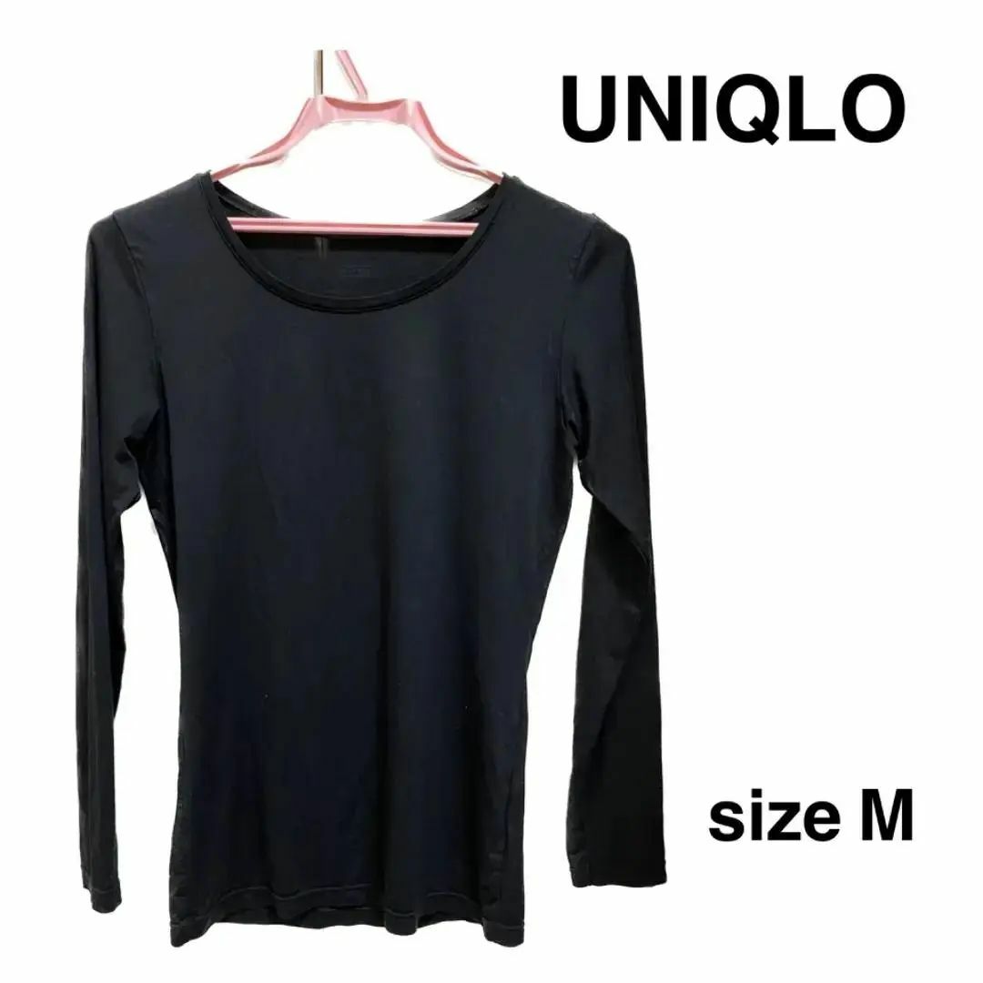 UNIQLO(ユニクロ)の【美品】ユニクロ（M）長袖カットソーヒートテック インナー トップス 無地 レディースのトップス(カットソー(長袖/七分))の商品写真