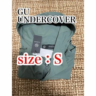 GU - GU × UNDERCOVER 2WAYオーバーサイズモッズコート S オリーブ