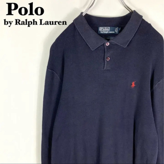 ポロラルフローレン(POLO RALPH LAUREN)のポロラルフローレン ピマコットン ワンポイント 刺繍ロゴ  長袖 ポロシャツ(ポロシャツ)