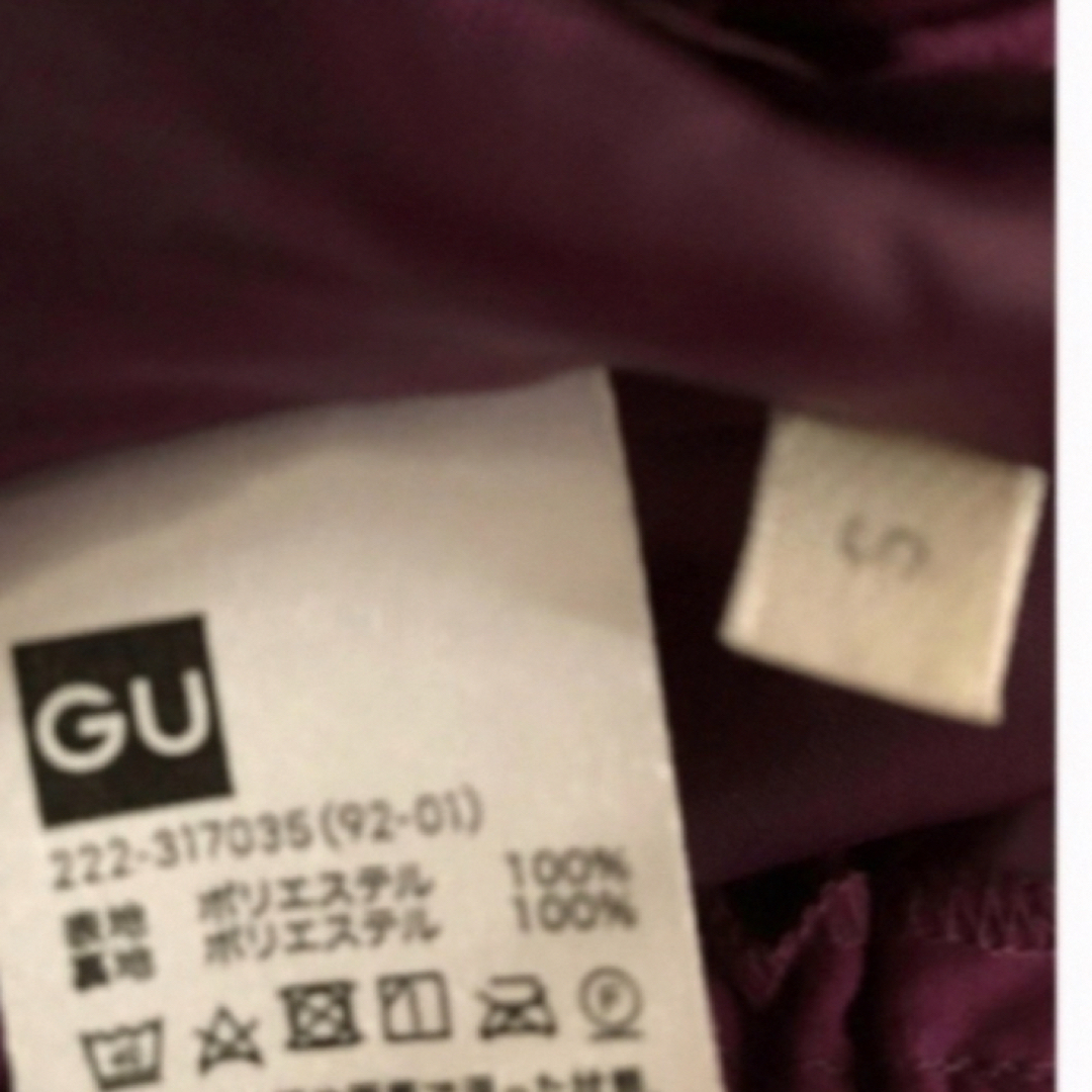 GU(ジーユー)のプリーツ　スカート レディースのスカート(ロングスカート)の商品写真