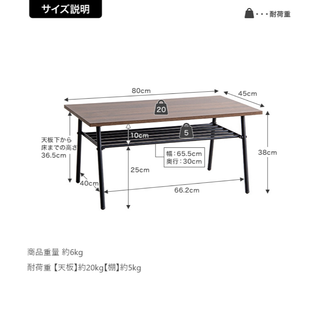 【新品 送料無料】 棚付き センターテーブル 全３色　ローテーブル　収納テーブル インテリア/住まい/日用品の机/テーブル(ローテーブル)の商品写真