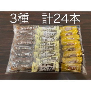 フジバンビ　ドーナツ棒　黒糖　阿蘇ジャージー牛乳　栗　計24本(菓子/デザート)