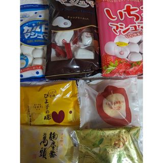 イシムラマンセイドウ(石村萬盛堂)の匿名配送＊和菓子＆マシュマロ(菓子/デザート)