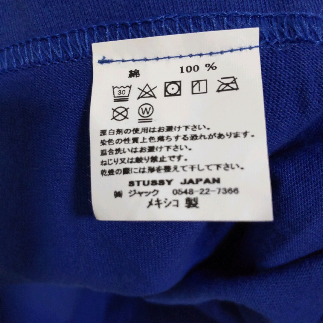 STUSSY(ステューシー)のSTUSSY ステューシー  半袖Tシャツ ホワイト M メキシコ製 株式会社ジ メンズのトップス(Tシャツ/カットソー(半袖/袖なし))の商品写真