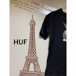 ハフ(HUF)のHUF Tシャツ　メンズSサイズ(Tシャツ/カットソー(半袖/袖なし))