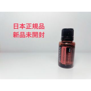 ドテラ(doTERRA)の(新品) doTERRA ドテラ フランキンセンス15ml(エッセンシャルオイル（精油）)