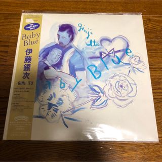 帯付き！伊藤銀次　Baby Blue ベイビー・ブルー　レコード　シティポップ(その他)