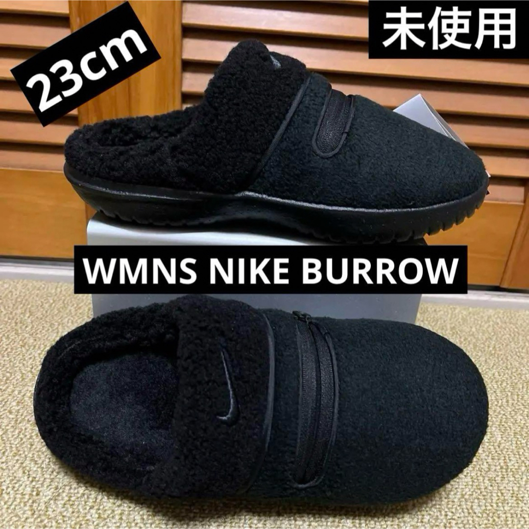 NIKE(ナイキ)のWMNS NIKE BURROW レディースの靴/シューズ(サンダル)の商品写真