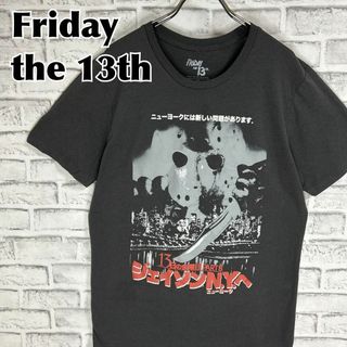 ティービーアンドムービー(TV&MOVIE)のFriday the 13th 13日の金曜日 ジェイソンNYへ Tシャツ 半袖(Tシャツ/カットソー(半袖/袖なし))