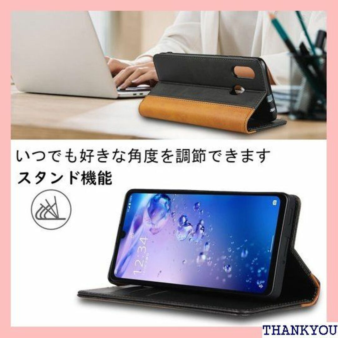 Ｈａｖａｙａ Galaxy A30 ケース ギャラクシ カ ク＋イエロー 237 スマホ/家電/カメラのスマホ/家電/カメラ その他(その他)の商品写真