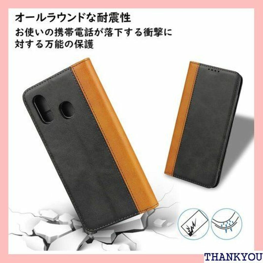 Ｈａｖａｙａ Galaxy A30 ケース ギャラクシ カ ク＋イエロー 237 スマホ/家電/カメラのスマホ/家電/カメラ その他(その他)の商品写真