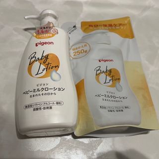 ジョンソン エンドジョンソン ベビークリーム 3本セットの通販