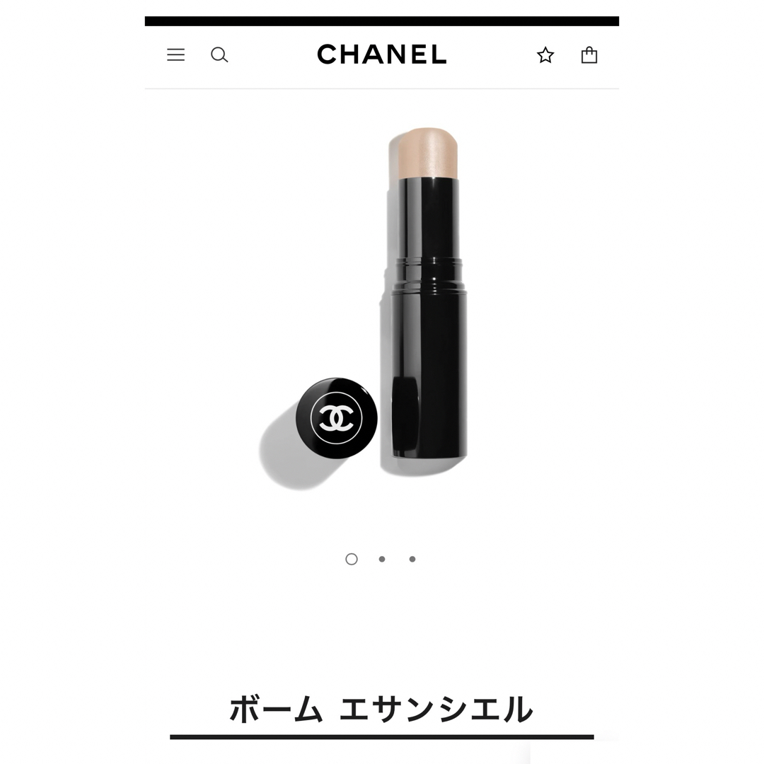 CHANEL(シャネル)のCHANEL ボームエサンシエル　スカルプティング コスメ/美容のベースメイク/化粧品(フェイスカラー)の商品写真