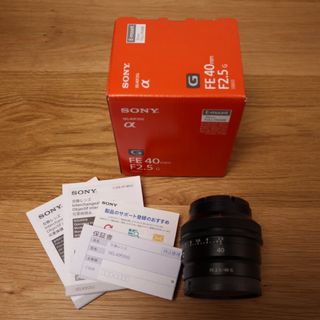 ソニー(SONY)の新品未使用 ソニー FE 40mm F2.5G SEL40F25G(レンズ(単焦点))