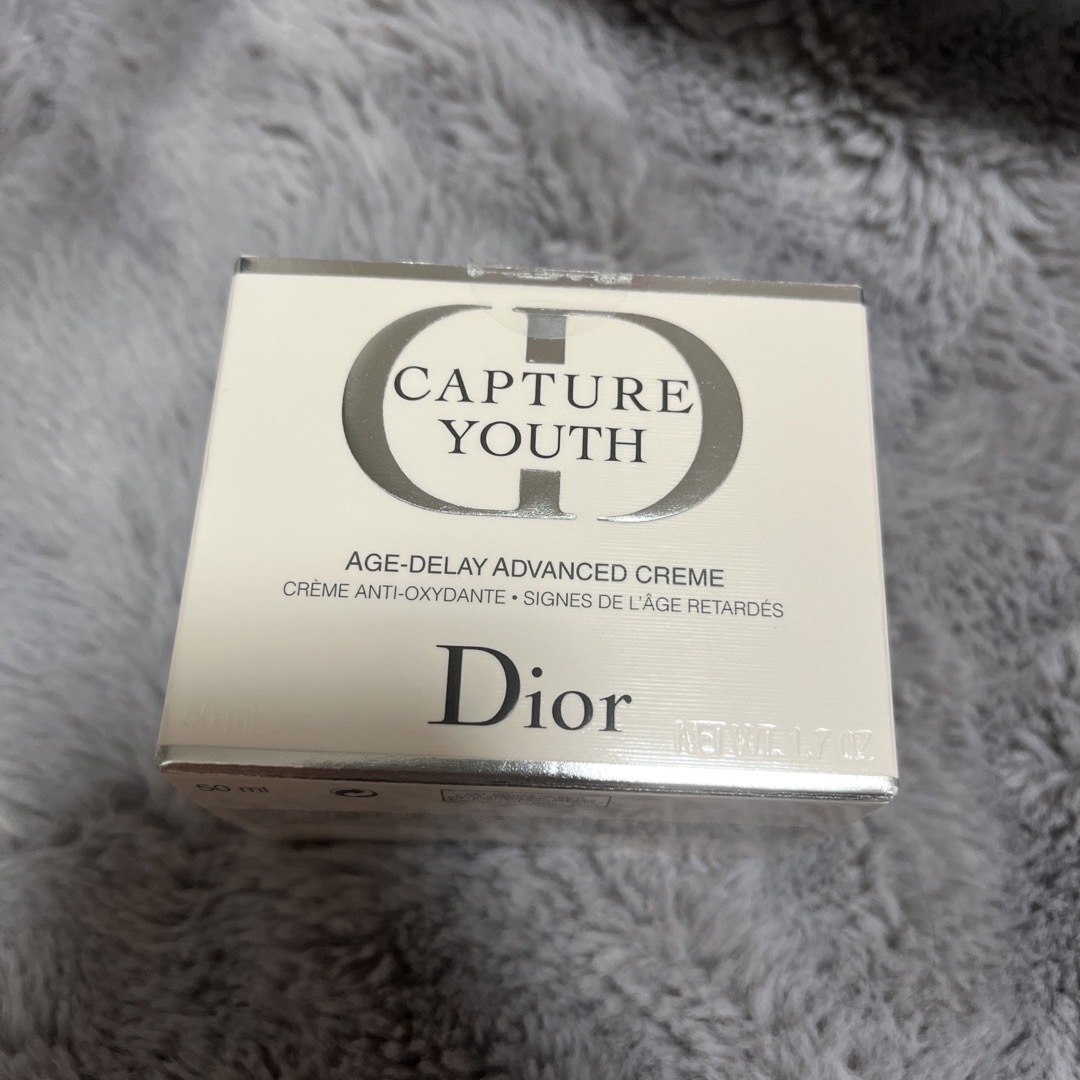 Dior(ディオール)のディオール　カプチュール　クリーム コスメ/美容のスキンケア/基礎化粧品(フェイスクリーム)の商品写真