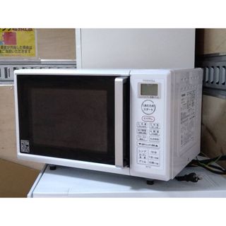 SHARP - 【中古】SHARP オーブンレンジ シャープ RE-S55BJ-W 2019年製 